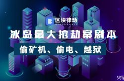 （6分钟科普）天水市工程咨询中心有限公司_哔哩哔哩