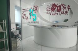 [5分钟科普下]运城厂里面工资怎么样_哔哩哔哩-3